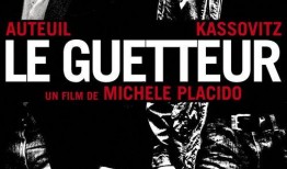 望风电影在线观看,揭秘暗流涌动的江湖风云