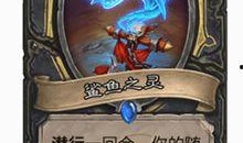 拉斯塔哈最新爆料,最新爆料背后的惊人真相