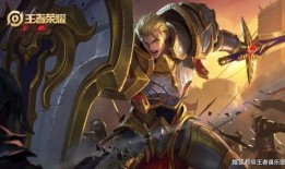 卡尔新皮肤官方爆料最新,神秘力量觉醒，炫酷造型惊艳登场！