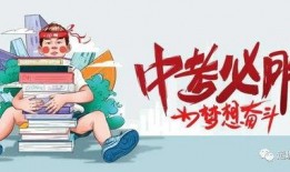 坦然直播爆料最新消息,揭秘娱乐圈惊人内幕