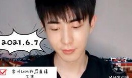 李川直播连线爆料视频,独家爆料视频内容大起底