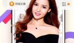 亚洲视频 在线 观看,尽享在线视听盛宴