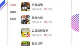 虫虫助手最新爆料甜瓜,甜瓜背后的惊人真相