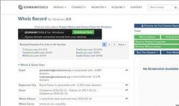 娱乐718网红吃瓜域名,揭秘娱乐718网红吃瓜域名背后的故事