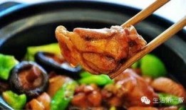 黄焖鸡爆料视频教程大全,视频大全揭秘烹饪秘诀