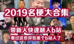 万恶之源爆料视频大全,深度解析爆料视频大全