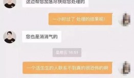 厦门爆料打卡事件视频播放,视频曝光引发网友热议