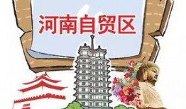 今日头条开封爆料新闻