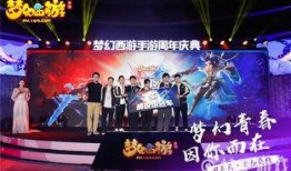 青春盛典爆料黑泡泡视频,黑泡泡视频幕后真相大曝光