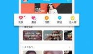 热点爆料今日分享,今日焦点事件深度解析
