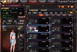 cf先遣服最新爆料人物,CF先遣服最新爆料人物揭秘