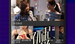 老乐爆料视频大全下载,揭秘娱乐圈幕后故事