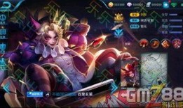 今年王者皮肤爆料最新