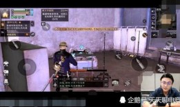 明日之后直播最新爆料,揭秘游戏全新内容与玩法革新！