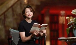 董卿校友爆料事件视频播放,视频内容引发热议