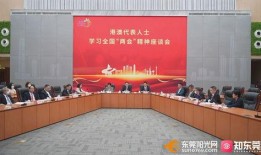 东莞市新闻爆料电话,倾听民声，守护城市脉搏