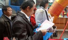 靖州新闻爆料,揭秘当地热点事件背后的真相