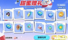 蛋仔派对最新爆料雪王,雪王降临！蛋仔派对全新角色揭秘