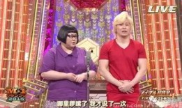 日本娱乐圈最大爆料是谁,幕后真相曝光