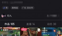 lolm爆料视频,精彩瞬间与幕后故事大公开