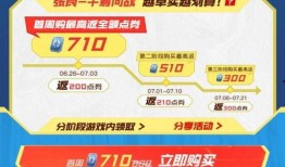 探幽最新爆料视频