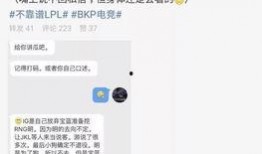 吃瓜最新事件爆料浏览器,最新事件爆料大盘点！”