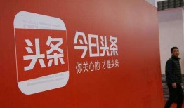 今日头条热点爆料技巧,如何捕捉热门话题，引爆网络关注