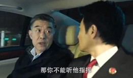 检察官的真实爆料视频,揭开法律背后惊人内幕