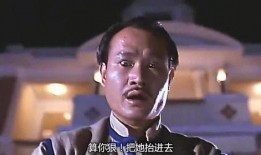 鬼婴电影在线观看,在线惊悚之旅