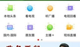 宿迁今日爆料新闻视频,视频揭露惊人真相，网友热议不断！