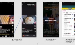 今日热点爆料小视频大全,小视频爆料大全