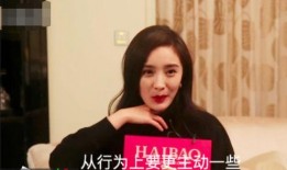 撩妹博主爆料视频大全,博主爆料视频大全精选