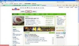 来自外国爆料网站大全视频,视频内容深度解析