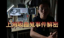 北美毒舌爆料事件视频,揭秘娱乐圈不为人知的真相