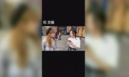 花生哥爆料剪辑视频,剪辑视频背后的精彩瞬间