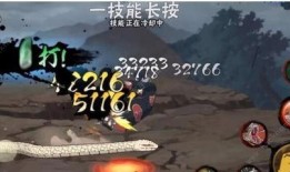 新忍者半蛇兜爆料视频,揭秘忍者世界新篇章