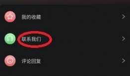 免费吃瓜不打烊视频,揭秘热门视频背后的娱乐盛宴