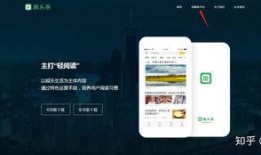 头条如何发爆料文章视频,如何轻松制作热门文章和视频