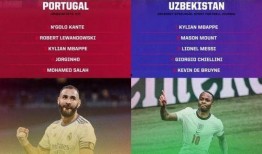 阿根廷离谱爆料视频大全,揭秘南美神秘事件