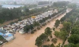 涿州洪水最新爆料消息今天,紧急救援行动全面展开，受灾情况令人揪心