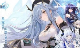 蓝色星原最新爆料,最新爆料背后的惊人真相