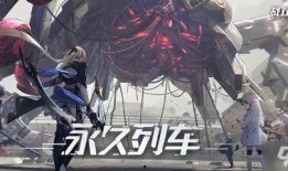 战双帕弥什最新卡池爆料,神秘角色降临，战斗格局再掀风云
