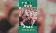 望风电影在线观看,揭秘暗流涌动的江湖风云