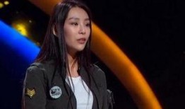 八卦爆料陈瑶是谁啊视频,陈瑶是谁？八卦爆料视频深度解析