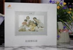 娱乐爆料相框模板下载,明星私照曝光，娱乐爆料相框模板大揭秘！