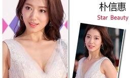 韩星典藏皮肤爆料视频下载,独家爆料视频深度解析