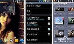 觉醒原子爆料视频大全下载,视频大全下载攻略全解析