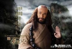 徐锦江西游记在线观看,奇幻冒险之旅，在线观看尽享仙侠盛宴