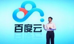 重逢之时爆料最新消息百度云,最新消息揭秘，百度云独家放送