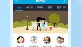 斗鱼大喇叭爆料视频下载,热门事件幕后真相曝光